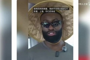 谁的阵容更强？东契奇和记者选欧洲和美国历史最佳阵容