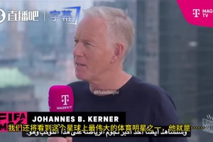 国家大事！挪威国家电视台的挪威世界杯情景喜剧！