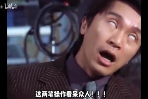 蒂格此前：想看字母哥去尼克斯，他会是历史最强尼克斯球员！