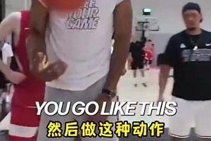 波蒂斯此前：字母必须尽快做决定，别让这种不确定性一直笼罩球队