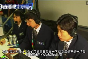 姆巴佩：大哥，你？名场面：梅西不小心把姆巴佩当作妻子~