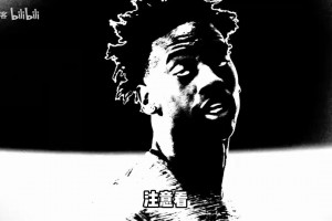 大史：篮网抢米罗没问题，不能让尼克斯舒服！