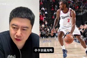 巴恩斯：詹姆斯应该降薪让湖人补强，需要解决防守问题！