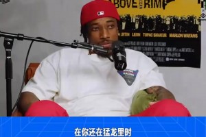 恭喜李金羽喜提爱车！这次直接选了满配，骑着超带感