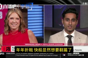 快船交易小卡shams揭内幕：伦纳德只想在多伦多猛龙退役