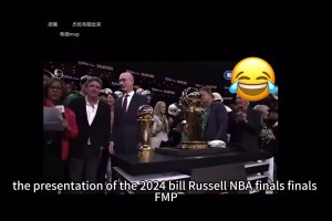 主播下线24年布朗获FMVP 徐静雨破大防哈哈沉默两分钟