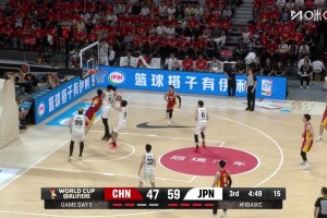 杨瀚森禁区空篮不中三杨惊呼：怎么过桥了？？？