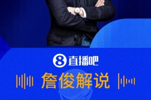 球迷尖叫❗️大战在即，C罗下大巴后向球迷打招呼