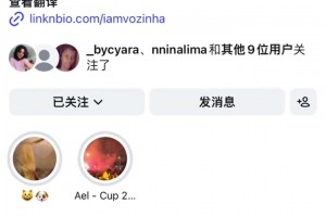 爆火！遗憾输给阿根廷后，佛得角门将粉丝数破2000万