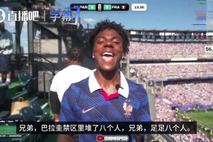 禁区里堆了八个人！巴拉圭死守战术把甲亢哥看笑了