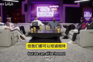 里奇保罗：NBA历史最佳的争议会永远存在，每个人都有自己的观点