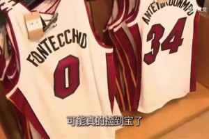 孔祥宇就八村塁加盟快船，分析该交易背景，可能市场对其表现存疑