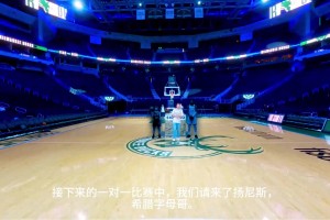 熟面孔啊德隆·威廉姆斯现身盐湖城夏联，为球迷们签名~