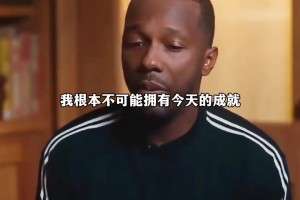 速度和反应的双重比拼！克拉克和坎宁安在队内玩起了手部放置挑战