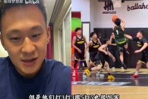 乔丹分红神话！啥也没干，凭什么耐克还白给钱？每年上亿美金！