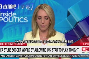 外媒：巴洛贡出生在美国是因为他老妈在美国度假后拒绝乘机回家！