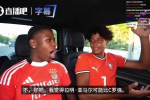 长枪短炮！看看C罗这人气，妥妥世界杯顶流