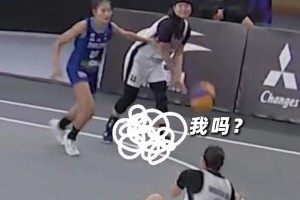 队友：此招虽险，但并非毫无胜算！