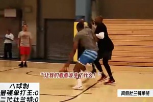 阿根廷女星：想混进更衣室，只求一张与梅西的合影，我当背景都行