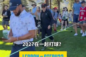 休赛期坚持训练 嘴哥和小哈达威再次一起训练..