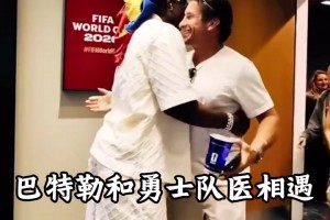 布伦森还是奥尼尔？纽约球迷：我选奥尼尔，统治力不同！