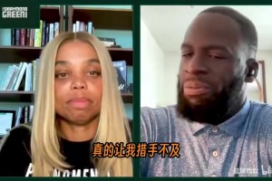 小伙子长挺高会打球嘛 不知道球打的怎么样
