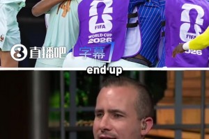 看穿！姆巴佩失点前费迪南德已有预感：裁判太离谱，不像话