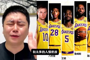 库里：这个环节也带我玩？NBA球星们生涯罚丢总数对比~