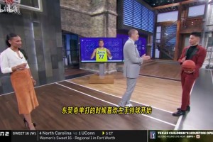 不愧是高材生！林书豪此前拆解东契奇的进攻套路！