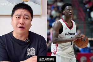 大史评价选秀新秀表现惊艳，未来可期！表示今年真是NBA选秀大年