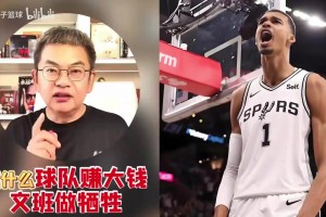 被阿德巴约揍了一拳！希罗平时练的拳击看来没派上用场？