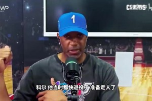麦迪建议詹姆斯去勇士：如果是生涯最后一季，可以联手库里