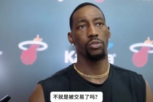阿德巴约给希罗这一拳 到底是为什么破防？