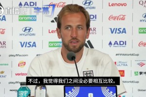 凯恩盛赞哈兰德：他像一台机器一头野兽，我们之间没必要互相比较