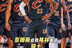 球迷见到杜兰特的反应有点意思啊哈哈哈