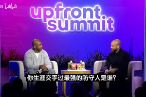 保罗谈生涯遇过最强防守者：托尼阿伦非常厉害，还有发疯的科比！