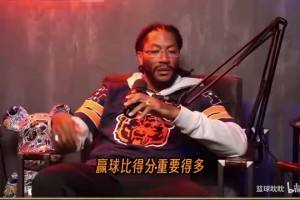 德克谈KG和邓肯：我得让中锋去防他们，邓肯是史上最强大前锋！