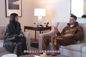 路威回忆科比退役巡演：一开始他想搏一搏，但身体彻底跟不上了！
