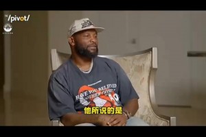 唐斯：勒布朗是我见过最有天赋的球员！别拿戒指说事，纯看天赋！