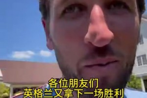 自律真的也是天赋！回顾阿扎尔世界杯让人难忘的表现！