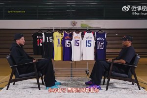 下赛季将改成15号！布克讲述自己更换号码背后的故事
