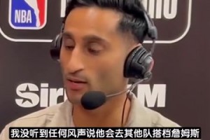 Shams：追梦全力游说老詹加盟勇士 没听说他俩去其他队搭档