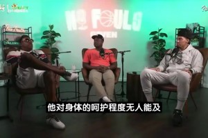 瓦妮莎和娜塔莉亚现身Jay-Z演唱会，母女同框画面温馨