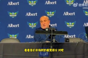 现在身体对抗比较少？奥尼尔称詹姆斯打的久是因为这个......