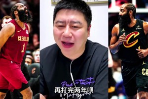 大史被问“登哥”会来广东宏远嘛?