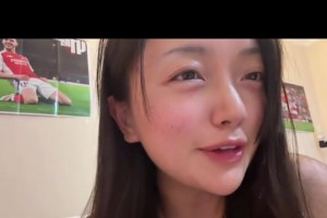 支持英格兰！女枪迷明月：我没有英格兰血统，但我有阿森纳血统视频封面