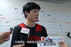 渡边雄太曾谈杨瀚森：他是很棒的运动员，有技术有高度，希望他能长留NBA