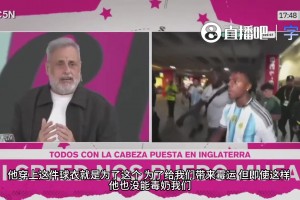 埃弗拉：我最怕的的对手不是梅西和C罗，是米尔纳！是真难缠！