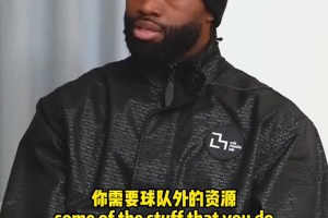 球感无敌了 库里随手一扔就能进高尔夫球洞 ...