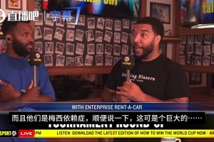 迪尼：英格兰可以痛扁阿根廷，阿根廷阵容老化且有“梅西依赖症”